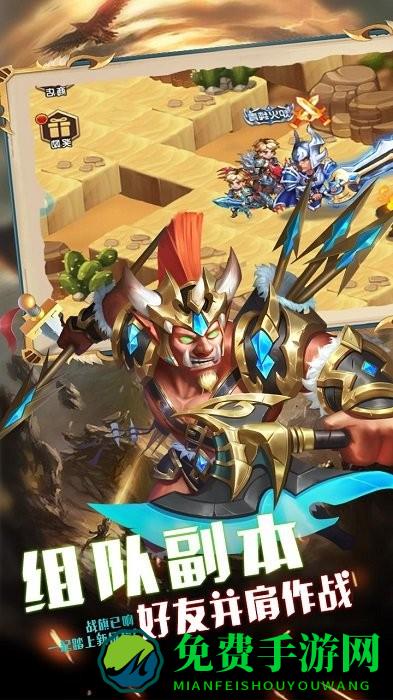 部落突击游戏