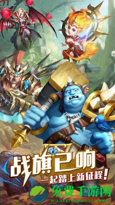 部落突击游戏