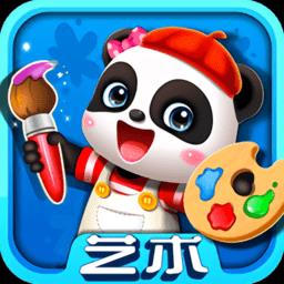 宝宝艺术日记手机版