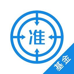 基金从业资格证优题库app