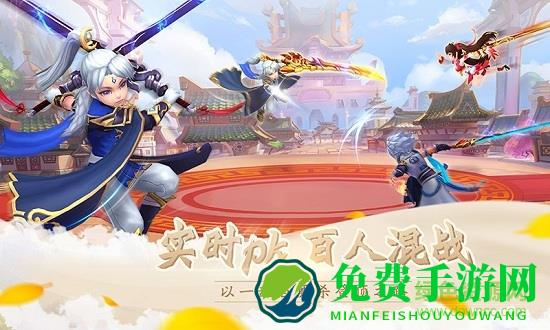 七界战仙