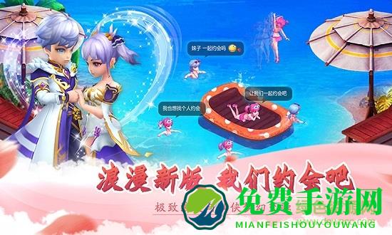 七界战仙