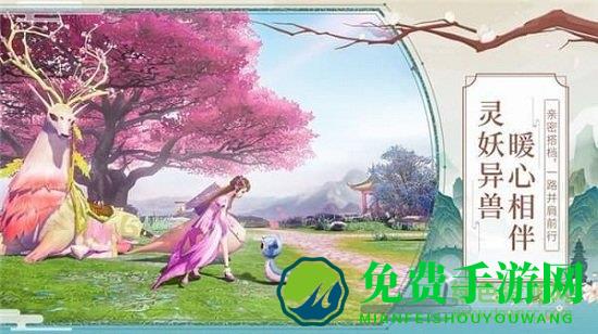 大话白蛇无限元宝