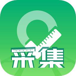 外业采集系统app