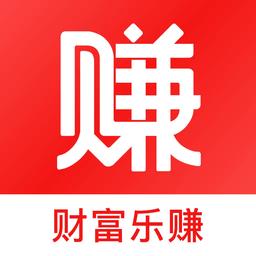 财信证券手机交易软件