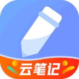 随记备忘录2024app