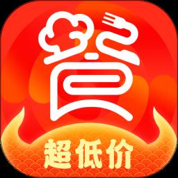 餐馆无忧旗舰版app