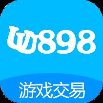 uu898游戏交易平台手机版