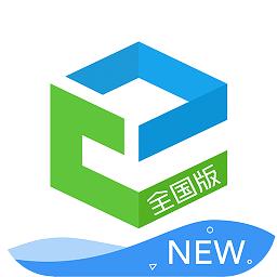 中国移动和教育app(改名为和教育全国版)