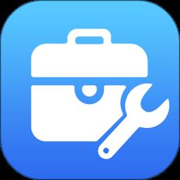 皮皮工具箱app