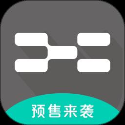 爱驰汽车app