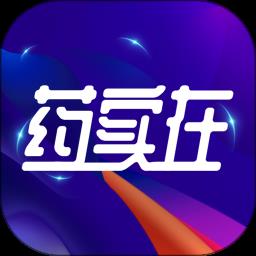 药实在app