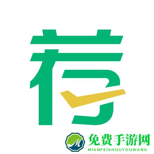 赏荐宝最新版