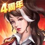 末日血战单机版apk