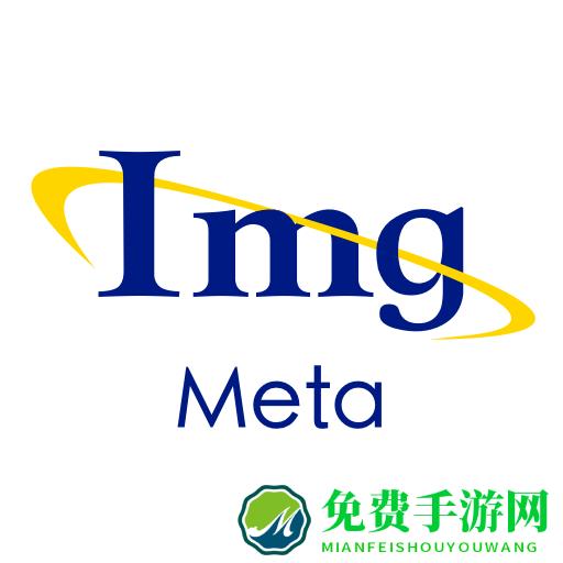 ImgMeta图片照片编辑