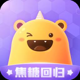 恋呀语音app(焦糖)