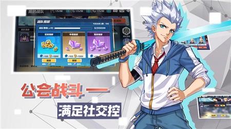 暮色方舟手游九游版