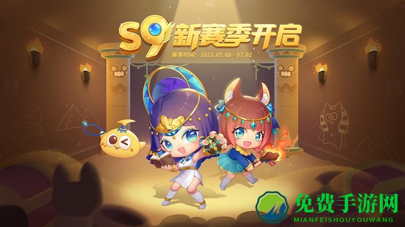 蛇蛇争霸互通版
