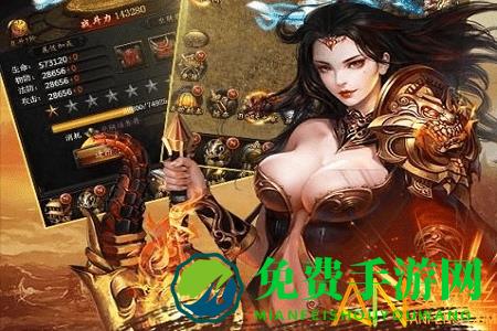 决战双城果盘版