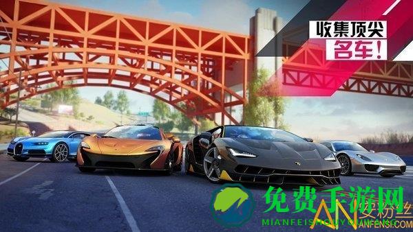 狂野飙车9国际服破解版
