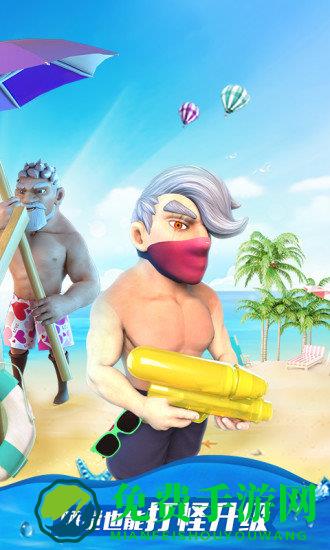 放置奇兵新春版