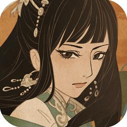 汉家江湖吾爱破解