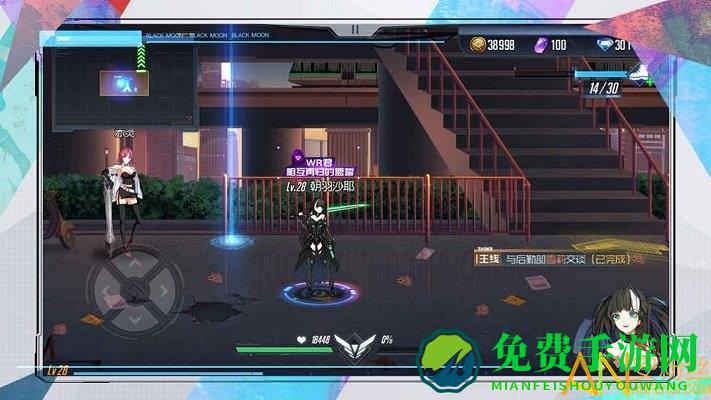 黑月extend破解版