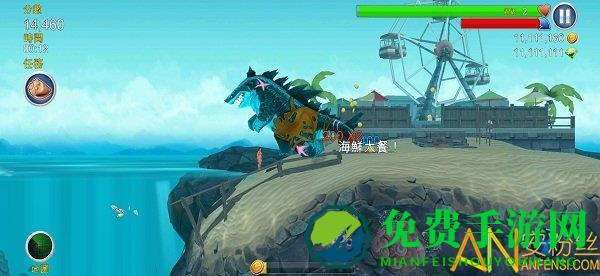 饥饿鲨进化4.0破解版无限钻石