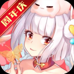 梦幻逍遥hd版手游