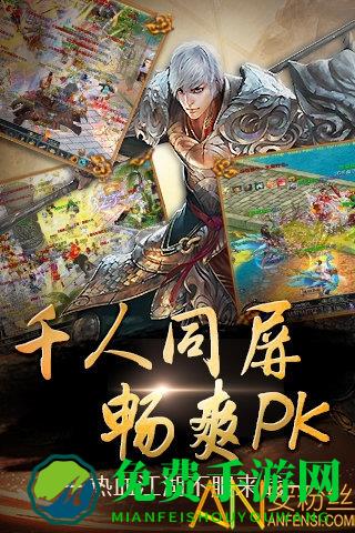 口袋征服九游版