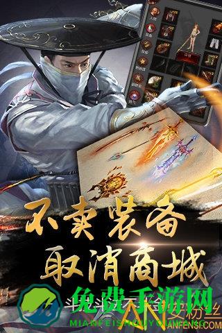 口袋征服九游版