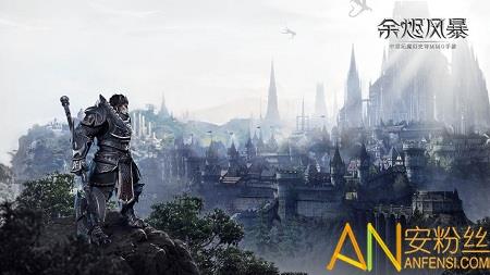 余烬风暴内购破解版