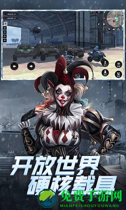 王牌战争文明重启4399版