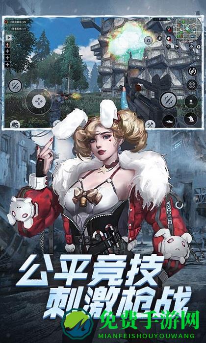 王牌战争文明重启4399版