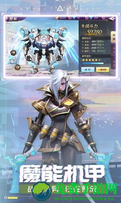 混沌起源qq登录版