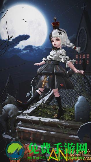 projectdoll测试版