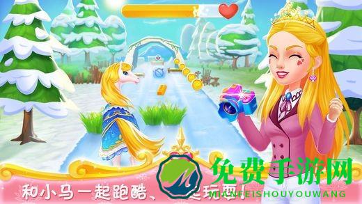 皇家马术俱乐部游戏