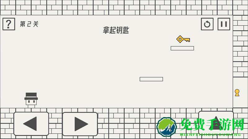帽子先生大冒险无广告版