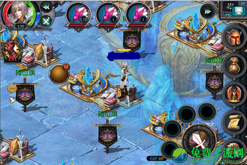 魔域口袋版4.2