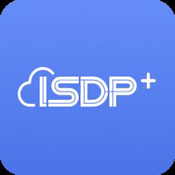 ISDP+华为官方版