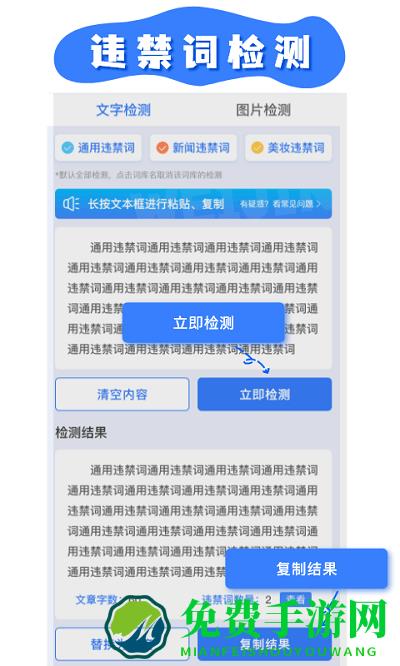 轻抖极速版app