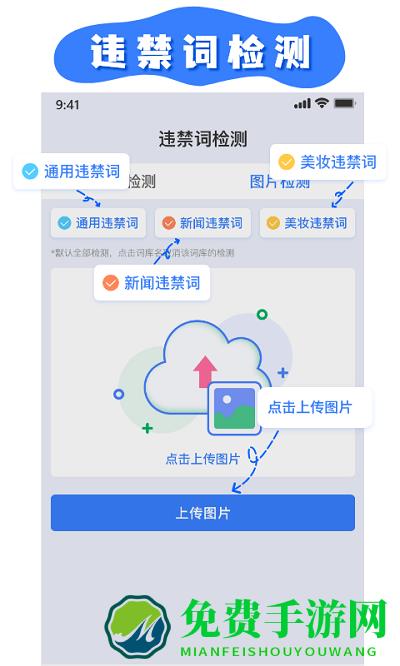 轻抖极速版app