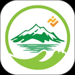 掌上园区app