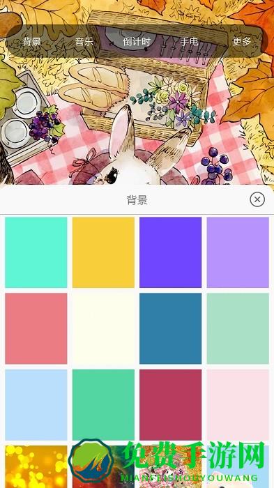 小夜灯app