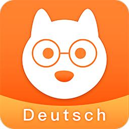 德语go最新版