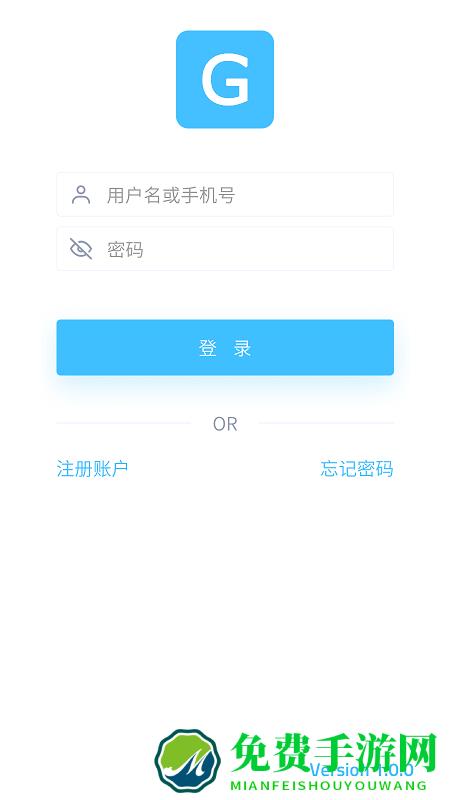 记忆者语法版app