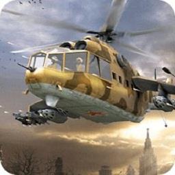 模拟直升机空战中文