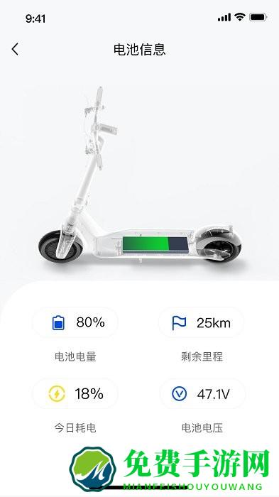 okai欧凯app下载