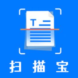 万能扫描宝app