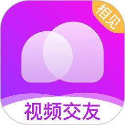 相见聊天app